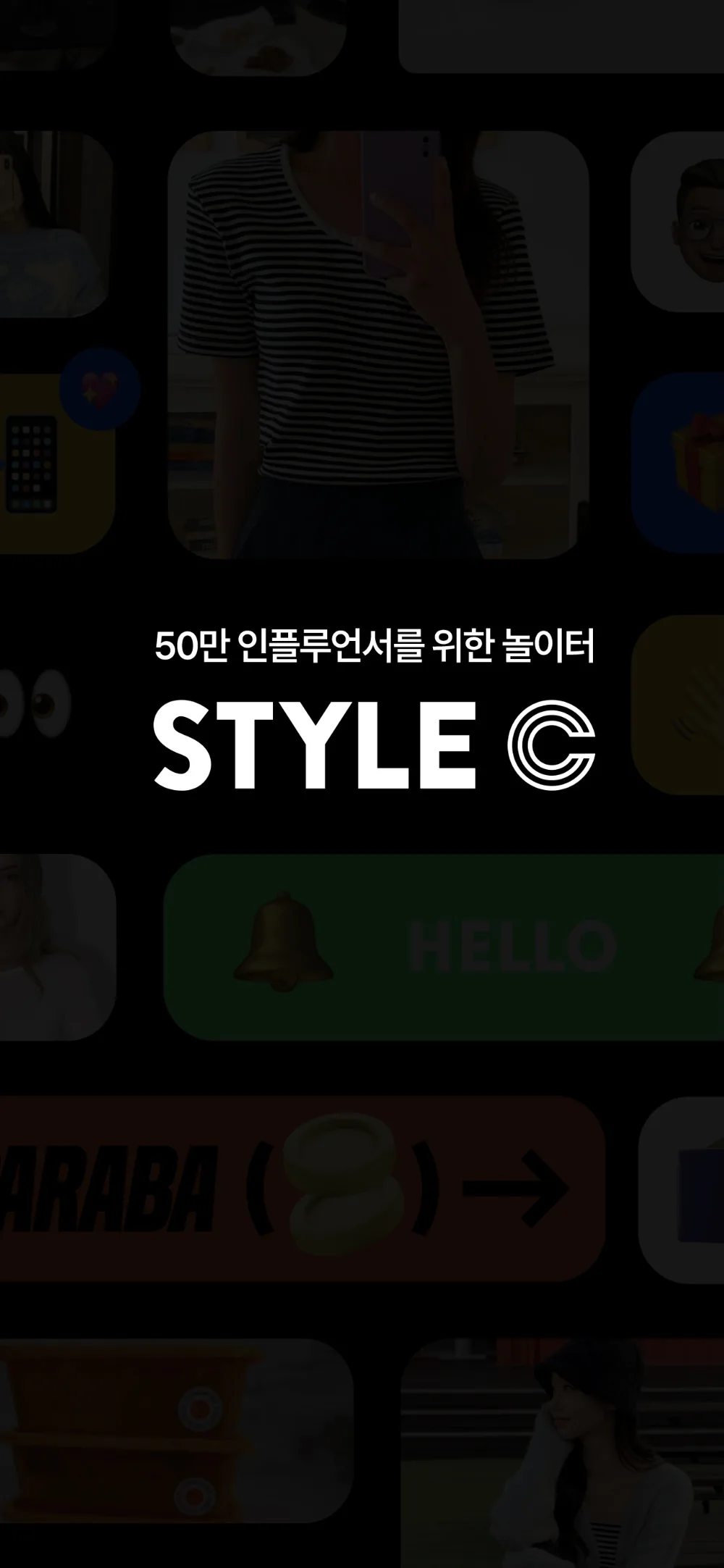 Test Image 1